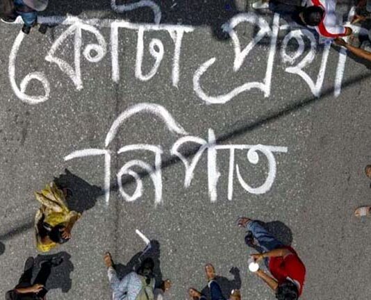 সর্বাত্মক অসহযোগের ডাক দিলো শিক্ষার্থীরা