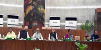 সংসদীয় কমিটির বৈঠকে বিদ্যুতের মিটার নিয়ে হাজির এমপি