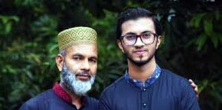 পিএসসির প্রশ্নফাঁসে জড়িত বাবা-ছেরলসহ ১৭ জন গ্রেফতার