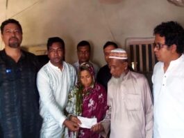 নিহত সাইদের পরিবারকে সহায়তার চেক দিল বেরোবি