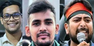 তিন সমন্বয়ককে হাসপাতাল থেকে তুলে নেওয়া হয়েছে