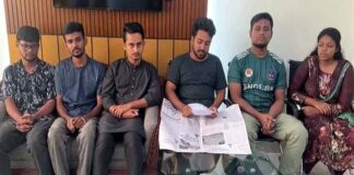 কর্মসূচি প্রত্যাহার করেছে বৈষম্যবিরোধী ছাত্র আন্দোলন