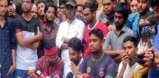 মামলা প্রত্যাহারের ২৪ ঘন্টার আলটিমেটাম আন্দোলনরত শিক্ষার্থীদের