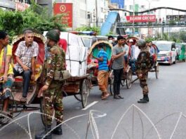 সকাল ৮টা থেকে বিকাল ৫টা পর্যন্ত কারফিউ শিথিল