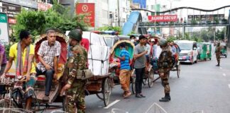 সকাল ৮টা থেকে বিকাল ৫টা পর্যন্ত কারফিউ শিথিল