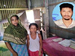 সন্ধ্যায় ফোন বাজলেই ভাইয়ের কথা মনে পরে ছোট মাইসার