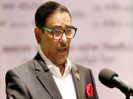 দুই দিনের নতুন কর্মসূচি ঘোষণা করলো আওয়ামী লীগ