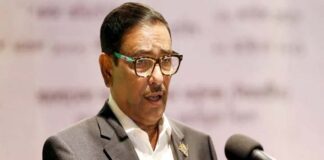 দুই দিনের নতুন কর্মসূচি ঘোষণা করলো আওয়ামী লীগ