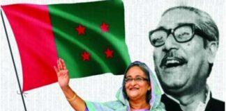 আওয়ামী লীগ কী যুক্তরাষ্ট্র থেকে পরিচালিত হবে !