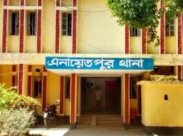 এনায়েতপুরে থানায় ঢুকে ১৩ পুলিশকে পিটিয়ে হত্যা