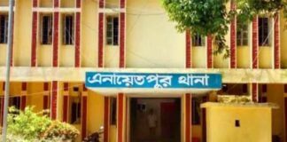 এনায়েতপুরে থানায় ঢুকে ১৩ পুলিশকে পিটিয়ে হত্যা