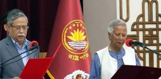 অন্তর্র্বতী সরকারের প্রধান ড. ইউনূস ও অন্যান্য উপদেষ্টারা শপথ নিলেন