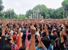 সরকারের পদত্যাগের এক দফা ঘোষণা করলেন প্রধান সমন্বয়ক