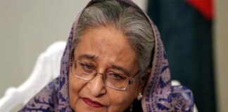 গণহত্যা অভিযোগে শেখ হাসিনার বিরুদ্ধে ট্রাইব্যুনালে মামলা