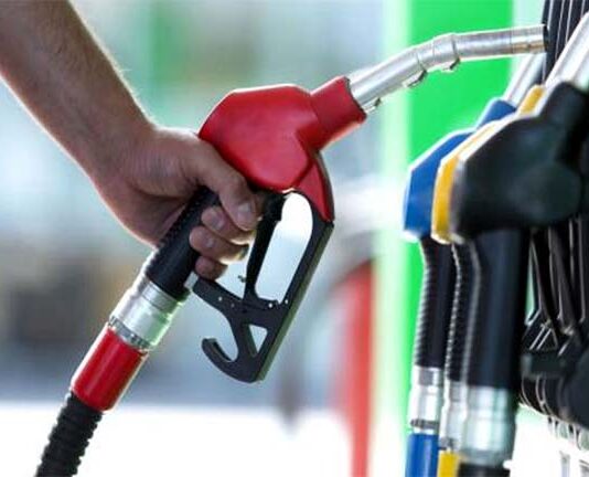 জ্বালানি তেলের দাম কমছে