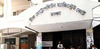 জামিন পেলো ৪২ এইচএসসি পরীক্ষার্থী