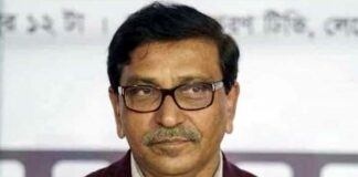 হানিফের বিরুদ্ধে আরও একটি হত্যা মামলা