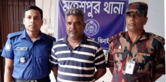 মহেশপুর সীমান্তে ভারতীয় পুলিশ আটক