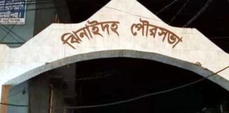 পৌরসভার মেয়রের কক্ষে তালা দিলো ছাত্রদল নেতারা