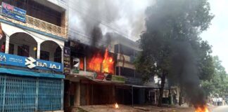 ঝিনাইদহে আঃলীগের সাবেক সংসদ সদস্যদের বিরুদ্ধে মামলা