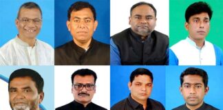 সাবেক তিন সংসদ সদস্যসহ ২৩৮ জনের বিরুদ্ধে মামলা