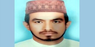 ঝিনাইদহে প্রভাষক হত্যার ঘটনায় ১১ বছর পর মামলা