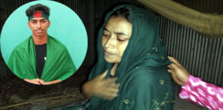 খোকসার স্কুলছাত্র মাহিম মৃত্যুর কাছে হেরে গেলো