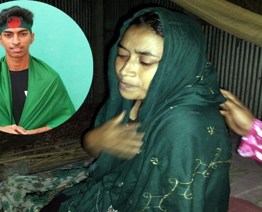 খোকসার স্কুলছাত্র মাহিম মৃত্যুর কাছে হেরে গেলো