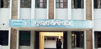 কুমারখালীতে বিএনপির দু’পক্ষের সংঘর্ষে আহত ৪ জন