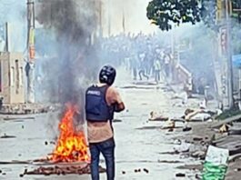 কুষ্টিয়ায় পুলিশের সাথে সংঘর্ষে শিশুসহ ৮ জন নিহত