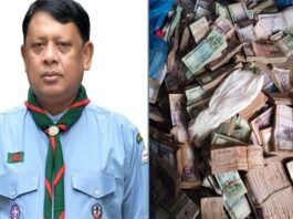 সাবেক সচিবের বাসা থেকে ৩ কোটি টাকা উদ্ধার
