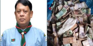 সাবেক সচিবের বাসা থেকে ৩ কোটি টাকা উদ্ধার