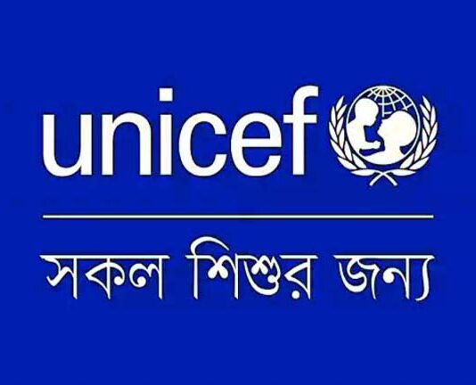 বাংলাদেশে সহিংসতায় ৩২ শিশুর মৃত্যু: ইউনিসেফ