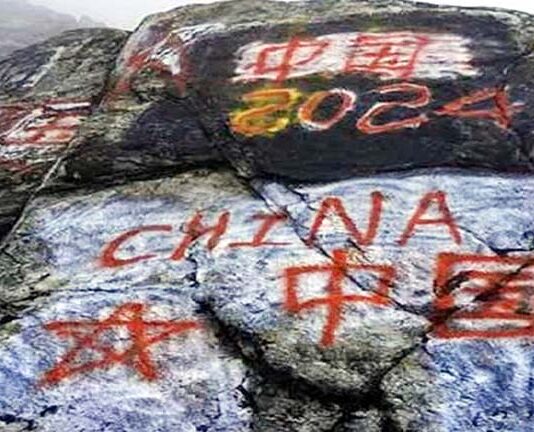 ভারতের সেভেন সিস্টার্সের ভেতরে ঢুকে পড়লো চীন