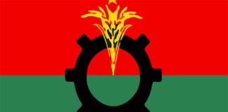 কুষ্টিয়া জেলা বিএনপির কমিটি বাতিল ঘোষণা
