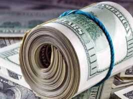 ১৯ দশমিক ৪৪ বিলিয়ন ডলারে রিজার্ভ নামল