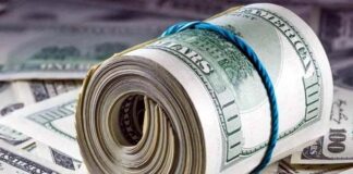 ১৯ দশমিক ৪৪ বিলিয়ন ডলারে রিজার্ভ নামল