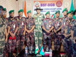 বাংলাদেশকে ২শ একর জমি ফিরিয়ে দেবে ভারত