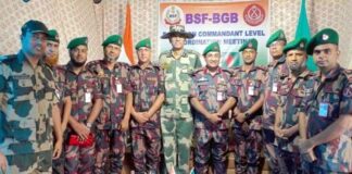 বাংলাদেশকে ২শ একর জমি ফিরিয়ে দেবে ভারত