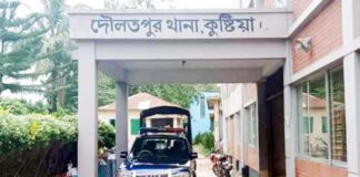 ক্রসফায়ারে নিহতের পরিবার ৫ বছর পর মামলা করলো