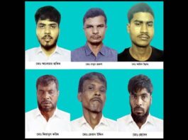 সেনা কর্মকর্তাকে হত্যার দায়ে ৬ জন আটক