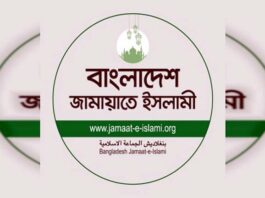 আযমী’র জাতীয় সংগীত পরিবর্তনের দাবি ব্যক্তিগত, জামায়াতের নয়