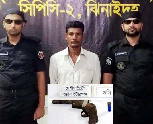 শৈলকুপায় অস্ত্রসহ মাদক ব্যবসায়ী গ্রেফতার