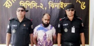 কালীগঞ্জে ফেনসিডিলসহ মাদক ব্যবসায়ী আটক