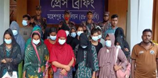 মহেশপুর সীমান্ত থেকে রোহিঙ্গা নারীসহ ১৭ জন আটক