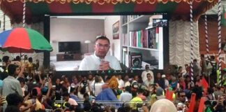 ঝিনাইদহে বিএনপির সমাবেশে ভার্চুয়ালি যোগদেন তারেক রহমান