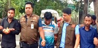 ঝিনাইদহ তিন জ্বীনের বাদশা আটক