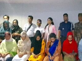 ভারতে সাজাভোগের পর দেশে ফিরলেন ৯ বাংলাদেশি নারী