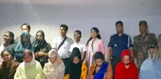 ভারতে সাজাভোগের পর দেশে ফিরলেন ৯ বাংলাদেশি নারী