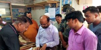 কুমারখালীতে সারের ডিলারকে ৩৫ হাজার জরিমানা